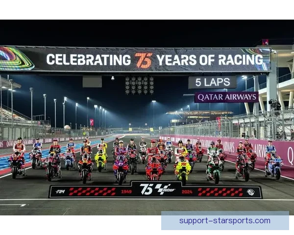 MotoGP新赛季揭幕战激战正酣冠军争夺悬念再起多队豪强全力冲刺