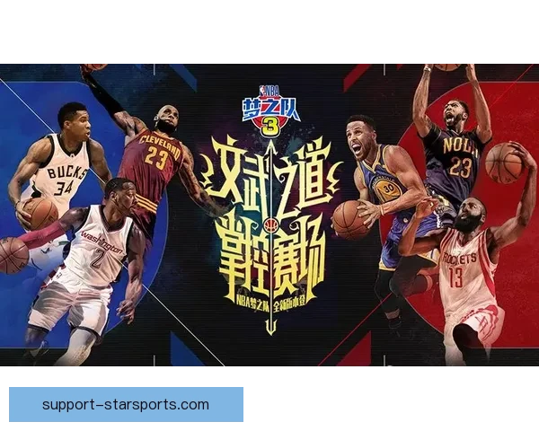 NBA季后赛格局突变豪强对决引爆联盟新焦点球星争锋搅动冠军走势