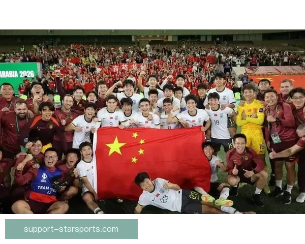 国足主场逆转取胜晋级八强创历史新篇章点燃球迷激情全场沸腾时刻