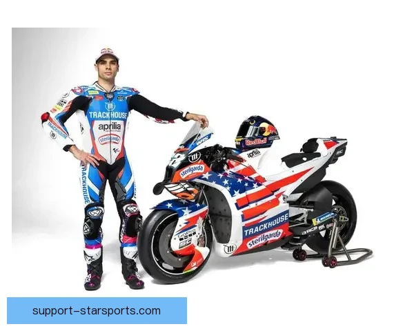 摩托GP新赛季揭幕战激烈角逐冠军格局生变多支车队强势崛起引爆全球关注