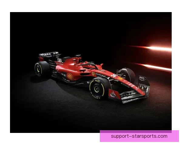 法拉利F1车队迎来新赛季挑战 赛季目标明确全力争夺冠军