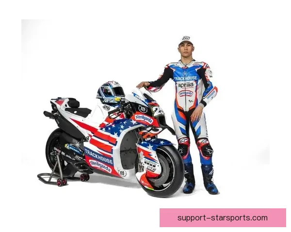 2026赛季MotoGP首站揭幕战精彩回顾 新车手崭露头角引爆赛场