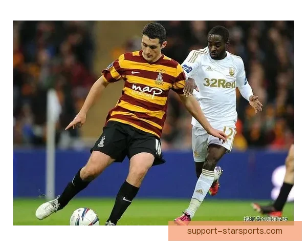 布拉德福德俱乐部最新动态：球队表现回顾与未来展望