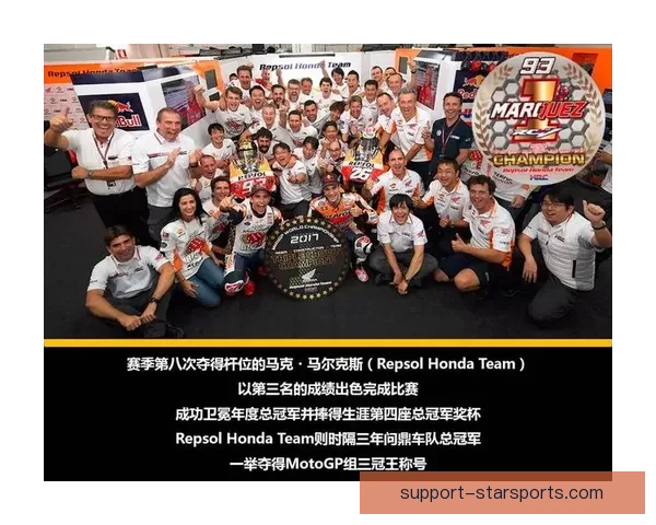 MotoGP赛季高潮来临 多支车队争夺年度总冠军荣誉