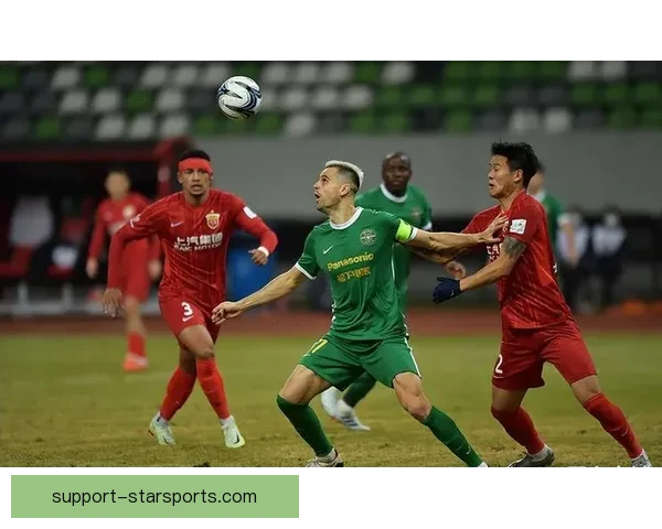 中超劲旅连胜纪录被打破，新赛季争冠形势再度升温