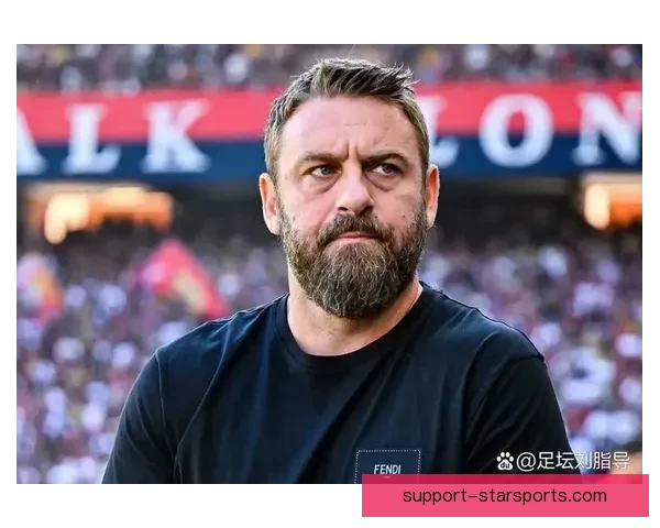 罗马德罗西三中卫战术实验意甲效果深度复盘